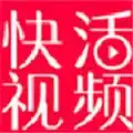 快活视频app官网ios