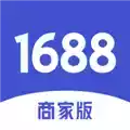 1688官方网站