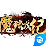 魔狩战纪(大米代充魂环打金)