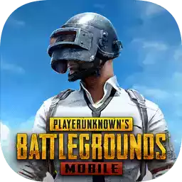 pubgmobile地铁逃生官方正版2022最新版