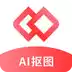 Ai智能抠图软件