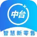 新零售中台APP