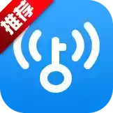 安卓wifi万能钥匙手机版