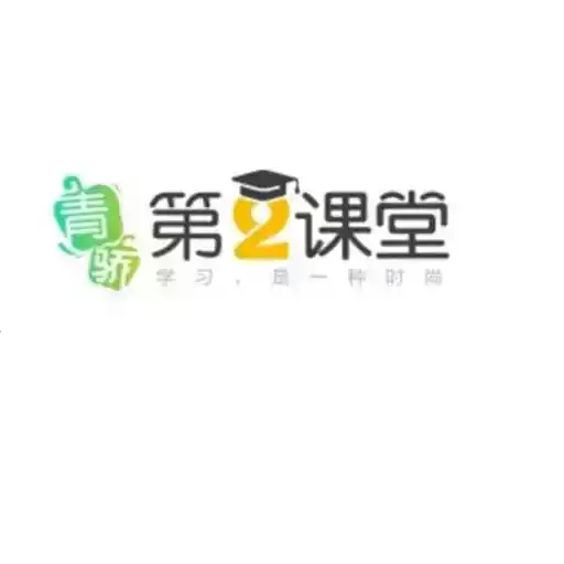 青椒课第二课堂app