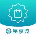 星享城最新版app