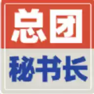 团长头像制作免费网站