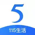 115网盘客户端 v9.1.0.91