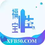 幸福宝视频app无限观看版