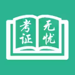 知学堂教育