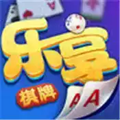 皇庭棋牌室