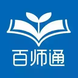 阳泉市安全教育平台登录系统