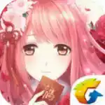 奇迹暖暖无限金币钻石版8.1