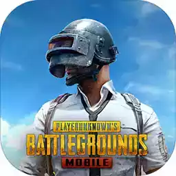 pubg mobile地铁逃生