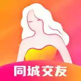 糖音约玩app