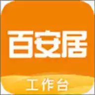 百安居官方app