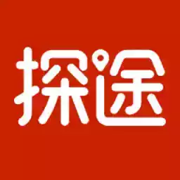 探途app