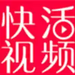 快活视频kkhhapp旧版