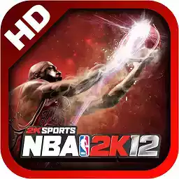 nba2k12中文版手游