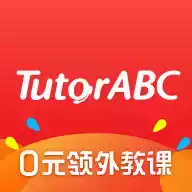 tutorabc