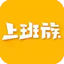 乐清上班族论坛app