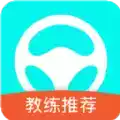 满分驾车宝典app