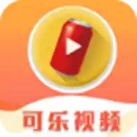 可乐视频app