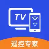 tv遥控器app