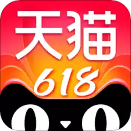 手机天猫国际版