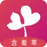 含羞草传媒app每天免费三次手机版