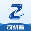 交运物联APP