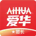 爱华团长APP