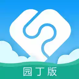 芳草教育园长版app