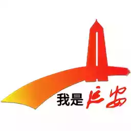 我是延安APP官方网