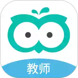 智学网教师端app