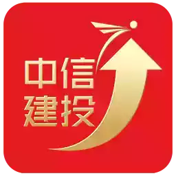 中信建投证券app2020版