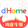 dHomeapp