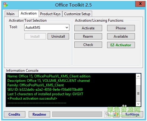 windows toolkit 2.7