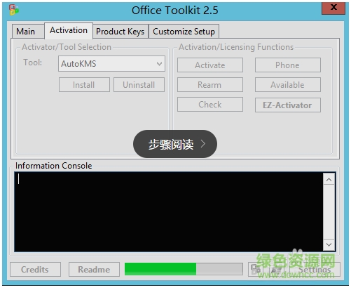 microsoft toolkit 2.7