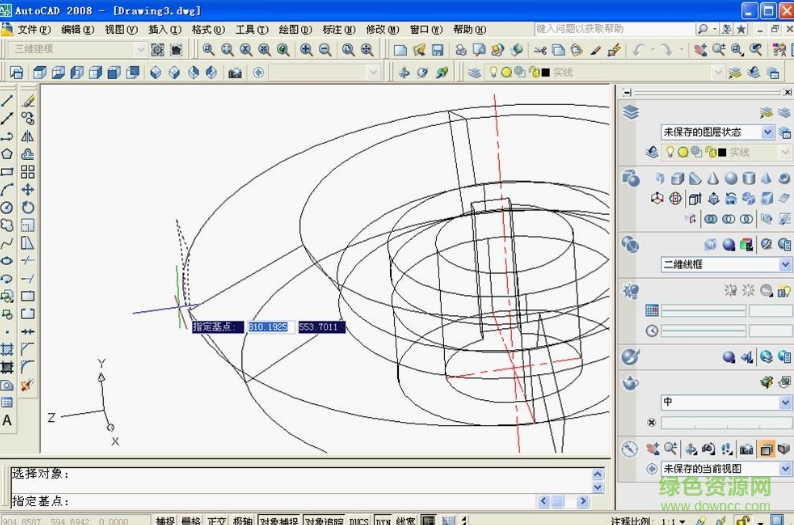 cad2008简中文破解版