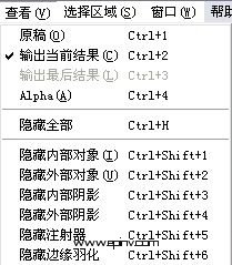 抠图滤镜knockout2.88