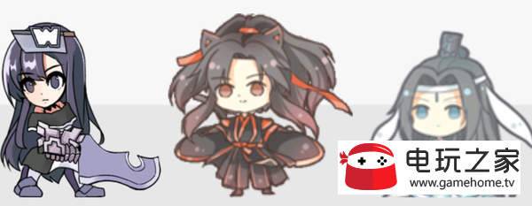 魔道祖师忘羡桌宠包