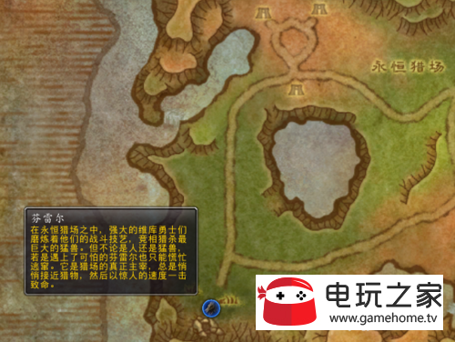 魔兽世界8.0英灵殿副本怎么刷 英灵殿路线攻略