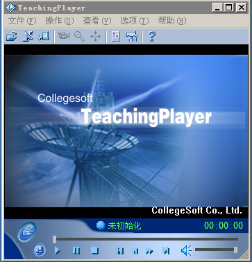 teaching player播放器