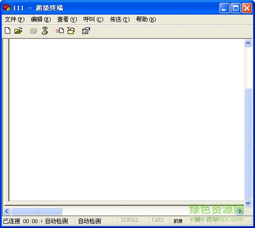 windows xp超级终端