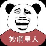 宝可梦Smile免谷歌版