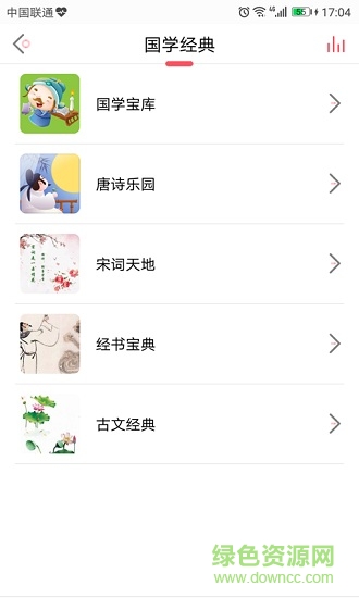 酷博士app