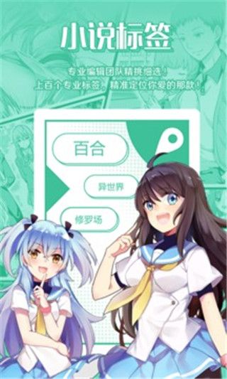 免费韩漫无遮漫画大全