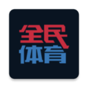 全民体育National Sports