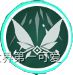 原神砂糖装备及队伍搭配推荐